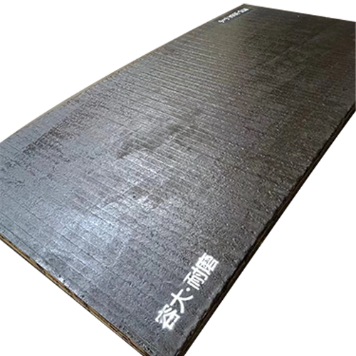 High temperature wear-resistant composite wear plate