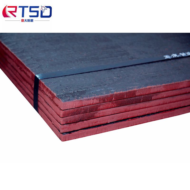 High temperature wear-resistant composite wear plate